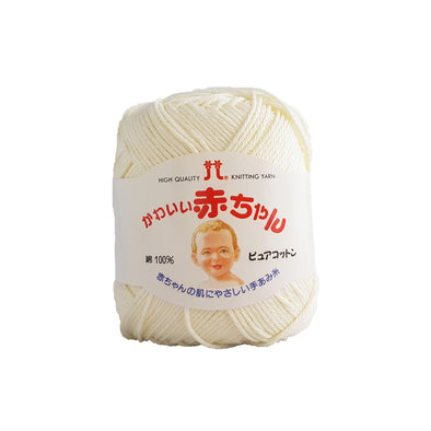 Hamanaka Kawaii Akachan Pure Cotton (かわいい赤ちゃんピュアコットン) - Baby Yarn White Cream