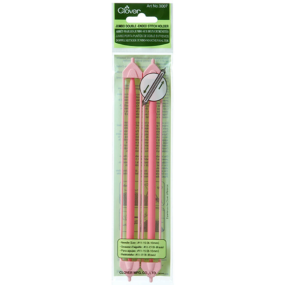 Japan Clover Double Ended Stitch Holder (Jumbo) - Pink