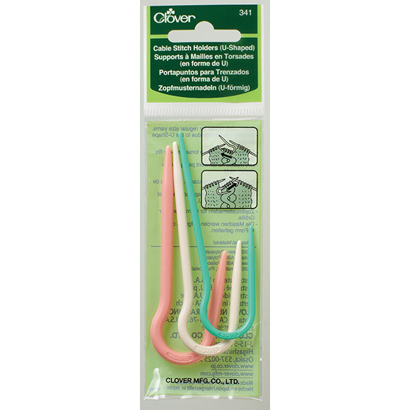 Clover Cable Stitch Holders (U-Shaped) Japan