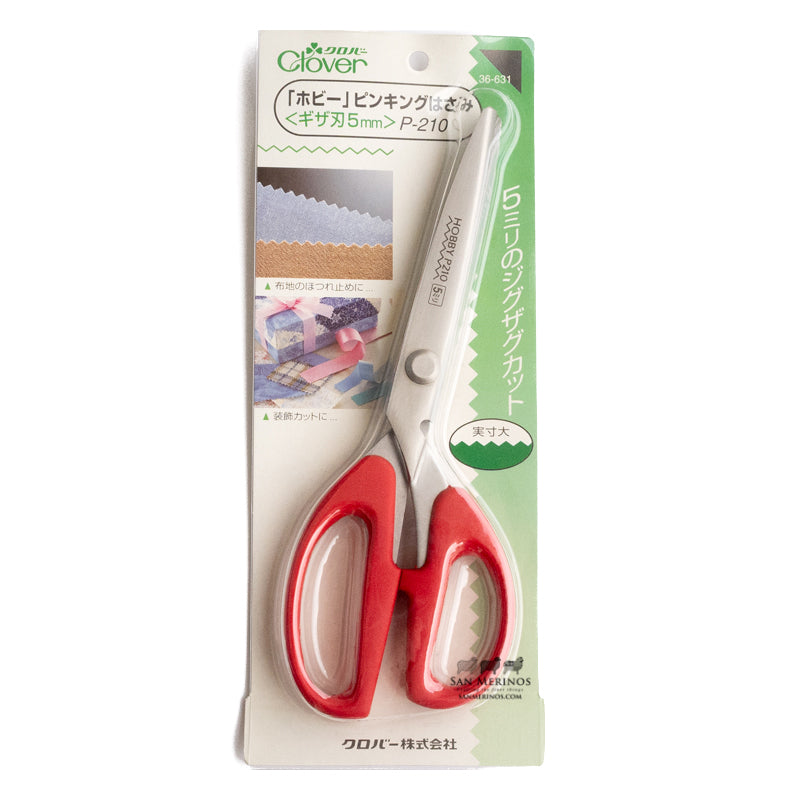 Zig Zag Edge Scissors - 6, Hobby Lobby