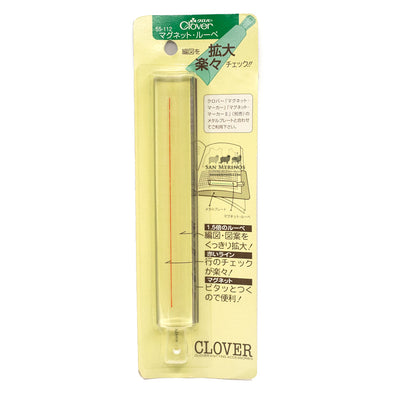 Clover Knitting Needle Gauge-C-3147