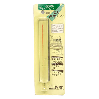 Clover Magnetic Magnifying Glass