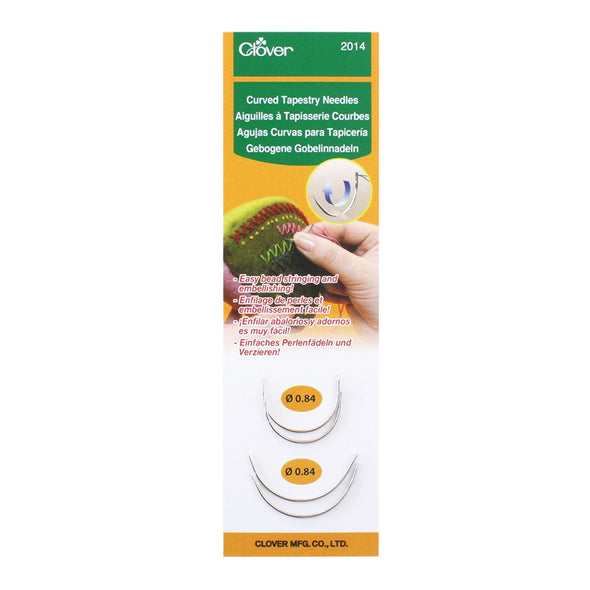 Japan Clover Curved Tapestry Needles (Heavy)