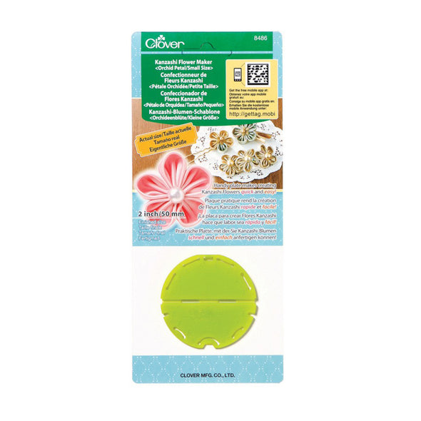 Clover Kanzashi Flower Maker (Orchid Petal)