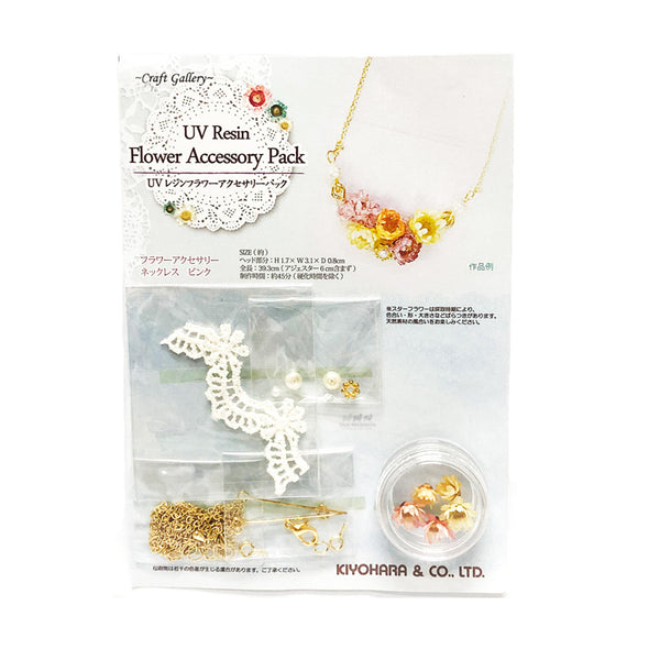 PINK FLOWER NECKLACE RESIN CRAFT KIT