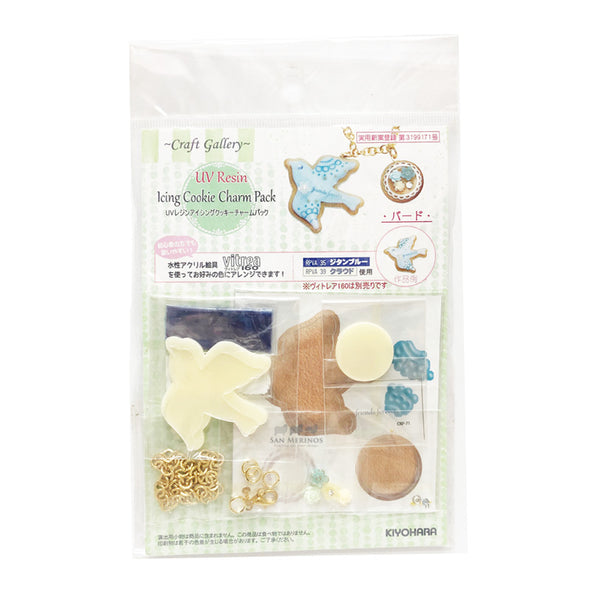 DOVE ICING COOKIE CHARM RESIN DIY CRAFT KIT