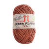 Hamanaka Eco Andaria Raffie ( エコアンダリヤ ラフィー)