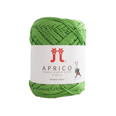 Hamanaka Aprico (アプリコ)Hamanaka Aprico (アプリコ) 100% Cotton Yarn - Green