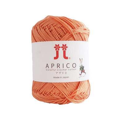 Hamanaka Aprico (アプリコ)Hamanaka Aprico (アプリコ) 100% Cotton Yarn - Orange