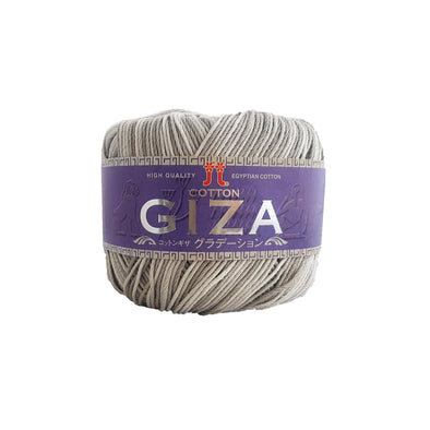 Hamanaka Cotton Giza Gradation (コットンギザグラデーション)
