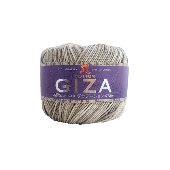 Hamanaka Cotton Giza Gradation (コットンギザグラデーション)