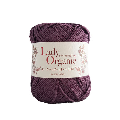 Hamanaka Lady Organic Yarn (レディオーガニック)