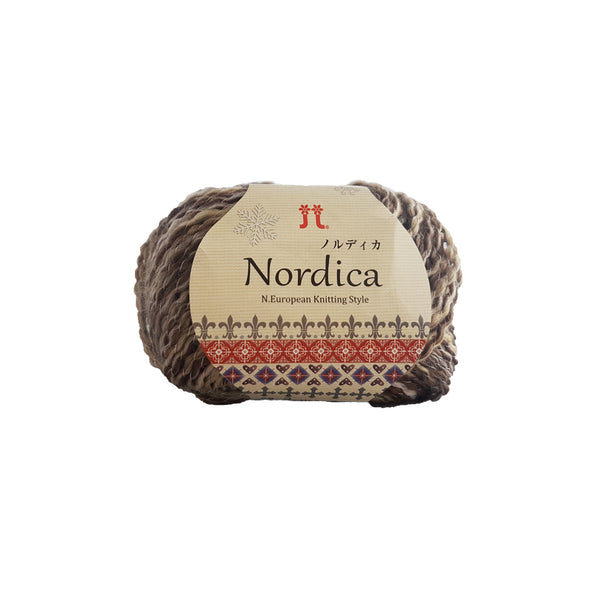 Hamanaka Nordica ハマナカ self-striping acrylic wool yarn - brown