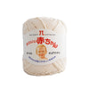 Hamanaka Kawaii Akachan Pure Cotton (かわいい赤ちゃんピュアコットン) - Cream Baby Yarn