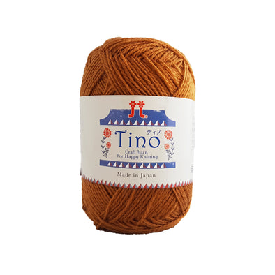 Japan 100% Acrylic Yarn Brown