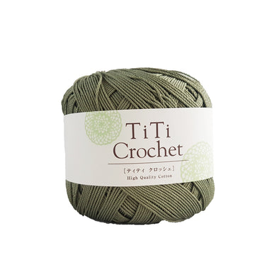 Egyptian cotton crochet yarn - green