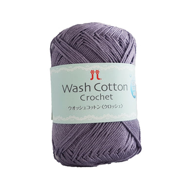 Hamanaka Wash Cotton (ウォッシュコットン)