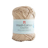 Hamanaka Wash Cotton (ウォッシュコットン)