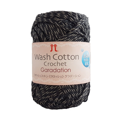 Hamanaka Wash Cotton Crochet Gradation (ウォッシュコットン＜クロッシェ＞グラデーション)