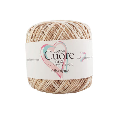 Japan 100% Egyptian cotton colourful yarn - nude
